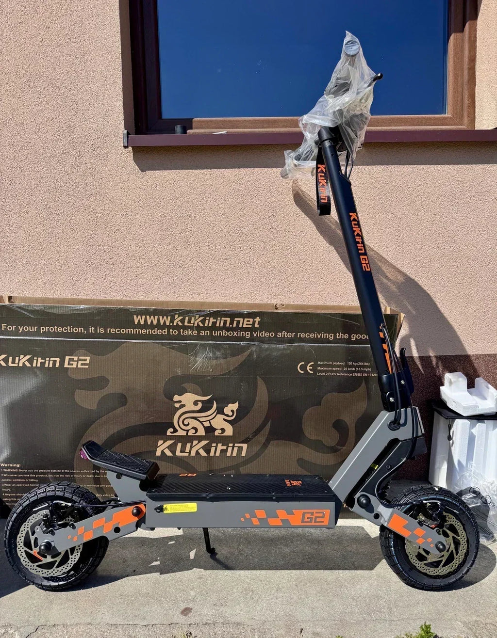KUKIRIN G2