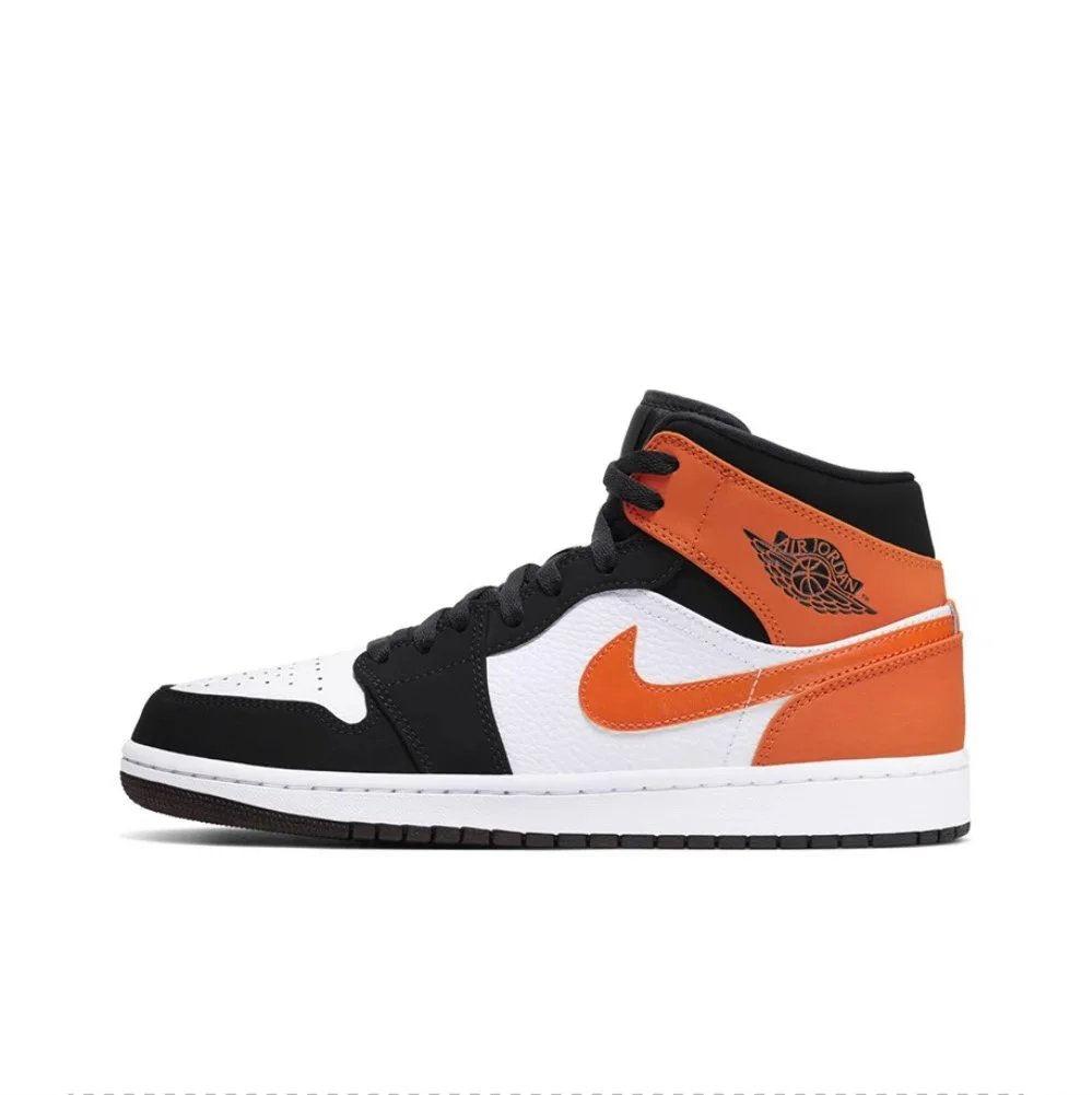 AF1 MID