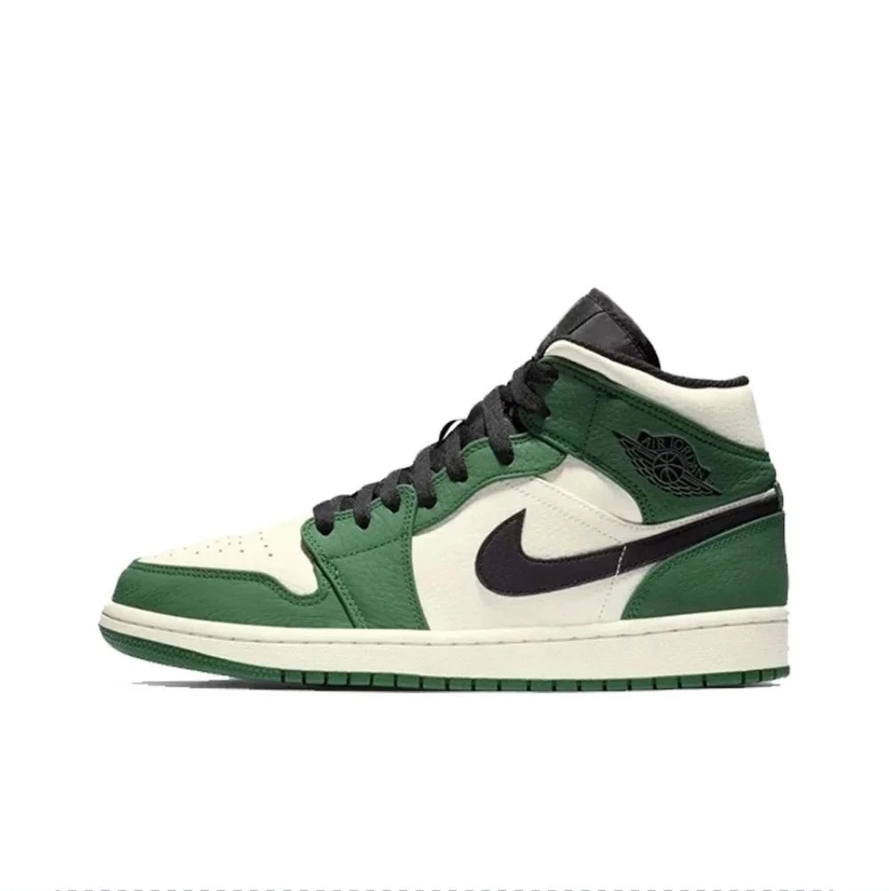 AF1 MID